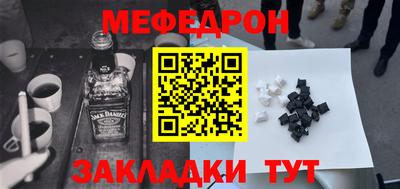 дистиллят марихуана Пушкино