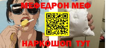 дистиллят марихуана Пушкино