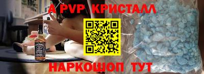 дистиллят марихуана Пушкино