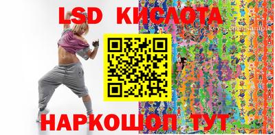 дистиллят марихуана Пушкино