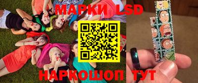 винт Первоуральск