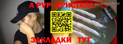 наркотики Пыть-Ях
