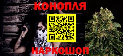 винт Пугачёв
