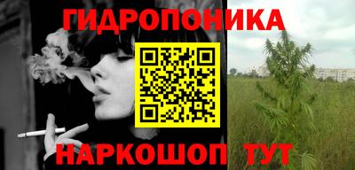 наркотики Пыть-Ях