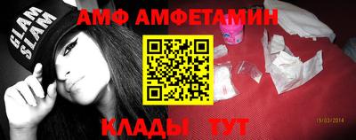 дистиллят марихуана Пушкино