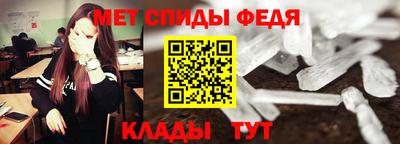 наркотики Пыть-Ях
