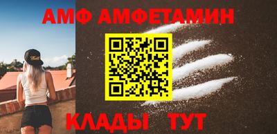 дистиллят марихуана Пушкино