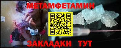 наркотики Пыть-Ях