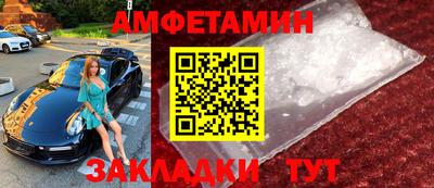 наркотики Пыть-Ях