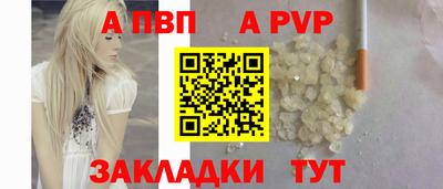 дистиллят марихуана Пушкино