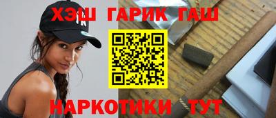 винт Пугачёв
