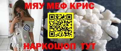 наркотики Пыть-Ях