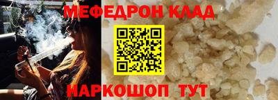наркотики Пыть-Ях