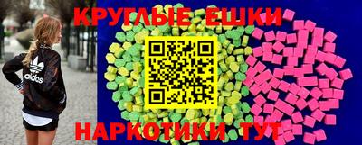 винт Пугачёв