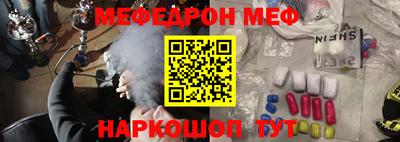 дистиллят марихуана Пушкино