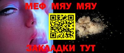 винт Первоуральск