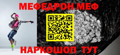 дистиллят марихуана Пушкино